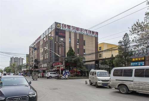 临沂云服务平台建设