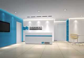 昭通市公园智慧公厕美化