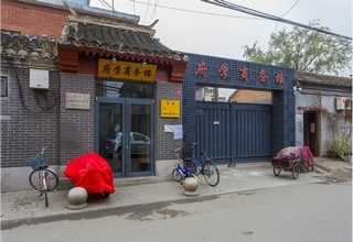 成都全自动数控钢筋调直机