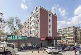 硬质合金洛氏硬度计销售