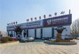 湛江曹操出行网约车哪里报名