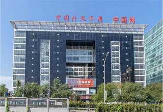 广西正规物流运输鉴定检测机构