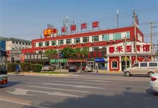 南京本地高速印刷机价格